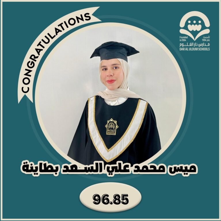 529352728_1264984662085862_4891497244643286159_n