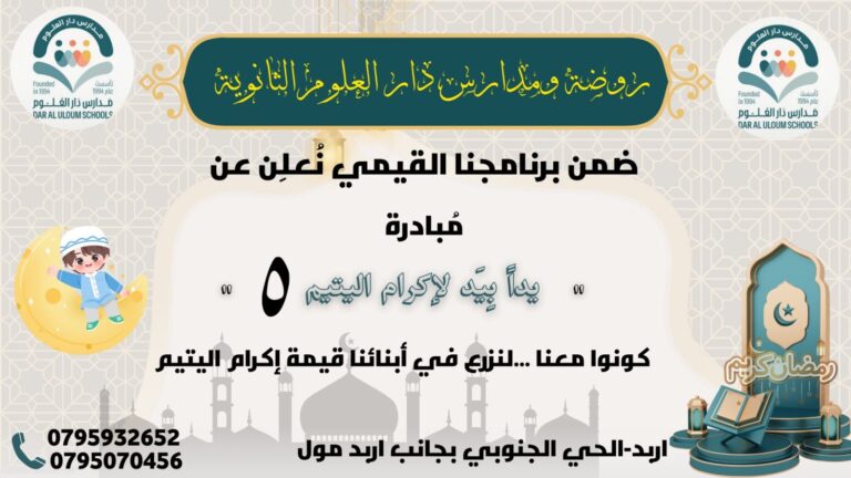 641381321_1450324483556719_9028809756937304373_n